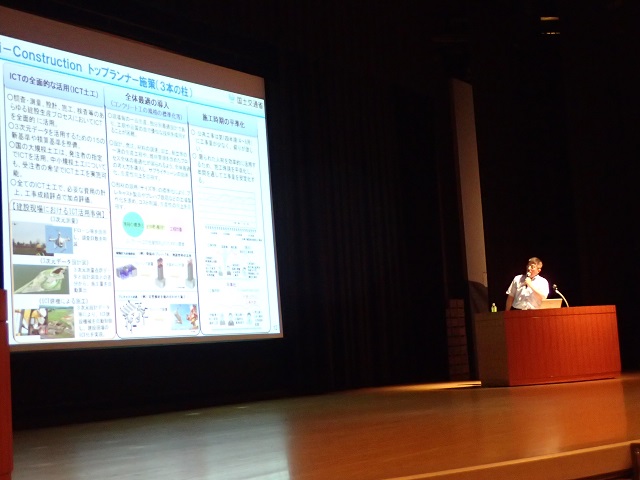 2017/08/22 佐賀フォーラム | 一般社団法人コンクリートメンテナンス協会