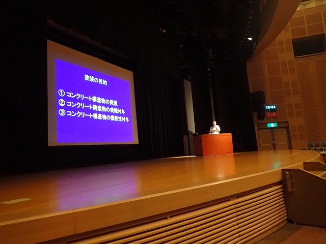 2017/08/22 佐賀フォーラム | 一般社団法人コンクリートメンテナンス協会