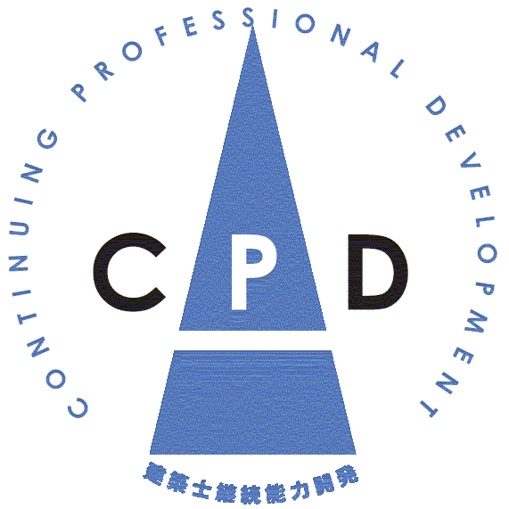 2017 コンクリート構造物の補修・補強に関するフォーラム 建築フォーラム in 愛知 案内 | 一般社団法人コンクリートメンテナンス協会