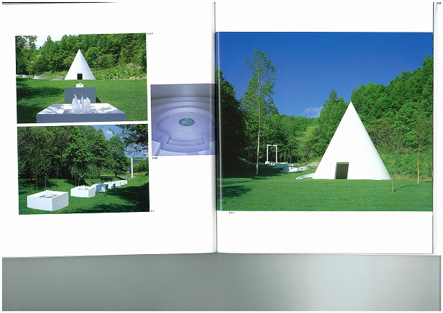 2019/09/06札幌芸術の森ダニ・カラヴァンの作品を調査 | 活動・講演・見学会報告 | 一般社団法人コンクリートメンテナンス協会