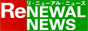 | 一般社団法人コンクリートメンテナンス協会