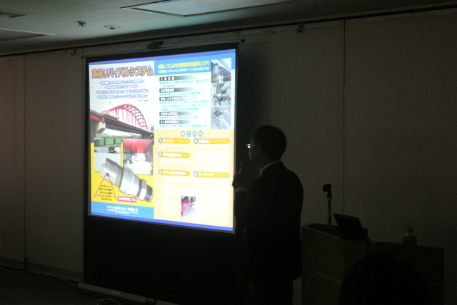 支承リバイバルシステムの紹介 | 2013/05 福岡フォーラム | 一般社団法人コンクリートメンテナンス協会