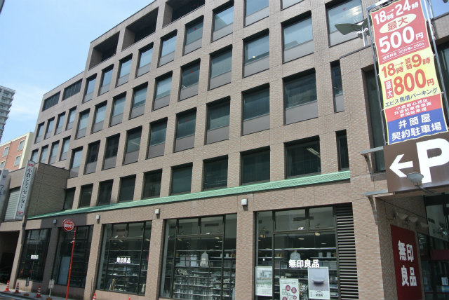 開催会場のTKP小倉シティセンター | 2013/05 北九州フォーラム | 一般社団法人コンクリートメンテナンス協会