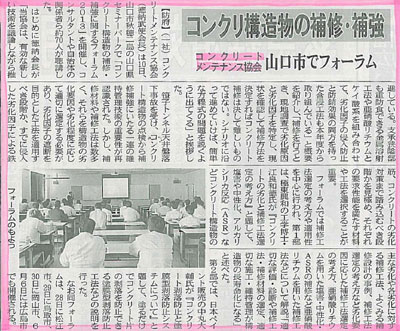 2013年04月10日 中建日報