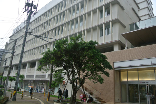沖縄県市町村自治会館 | 2013/05 沖縄フォーラム | 一般社団法人コンクリートメンテナンス協会