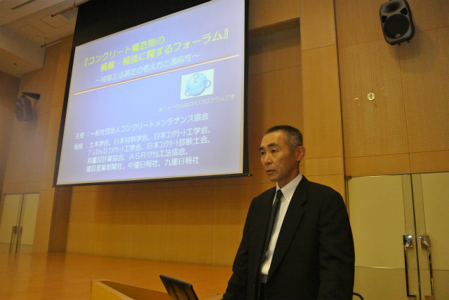 徳納会長 | 2013/06 大阪フォーラム | 一般社団法人コンクリートメンテナンス協会