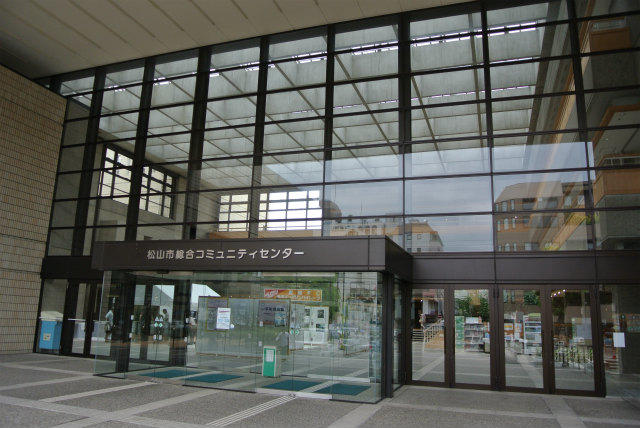 会場玄関 | 2013/07 愛媛フォーラム | 一般社団法人コンクリートメンテナンス協会