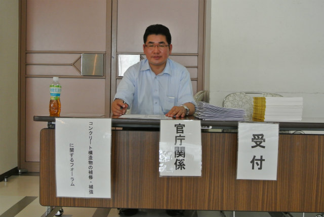 極東興和㈱依光マネージャー | 2013/07 愛媛フォーラム | 一般社団法人コンクリートメンテナンス協会