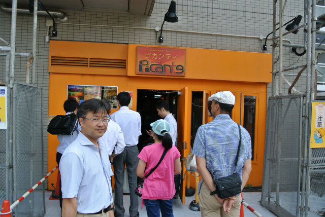 お昼ごはんはスープカレー | 2013/08 札幌フォーラム | 一般社団法人コンクリートメンテナンス協会