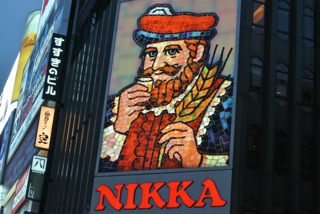 ちょっとだけ すすきの | 2013/08 札幌フォーラム | 一般社団法人コンクリートメンテナンス協会