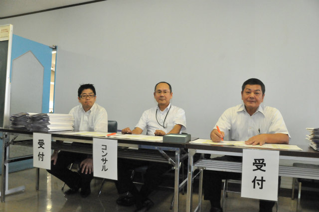 2013/09 鹿児島フォーラム | 一般社団法人コンクリートメンテナンス協会