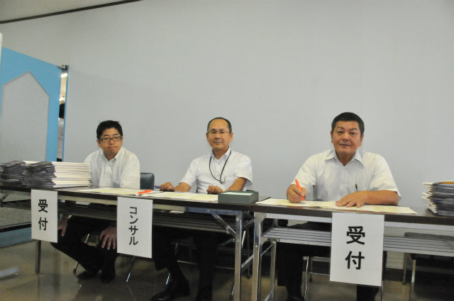 日本ペイント販売の皆さま | 2013/09 鹿児島フォーラム | 一般社団法人コンクリートメンテナンス協会