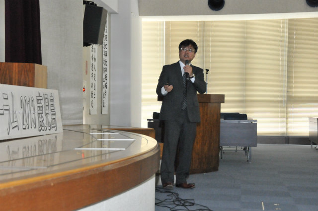 2013/09 鹿児島フォーラム | 一般社団法人コンクリートメンテナンス協会