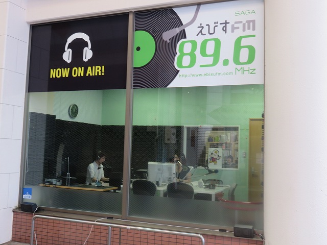 一階のFM放送局 | 2014/05 佐賀フォーラム | 一般社団法人コンクリートメンテナンス協会