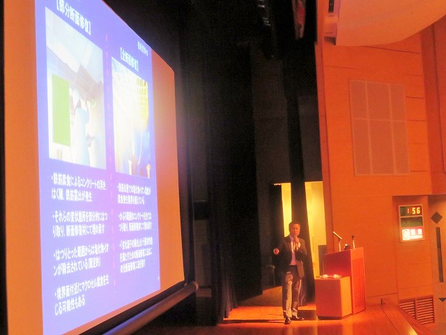 2014/05 沖縄フォーラム | 一般社団法人コンクリートメンテナンス協会