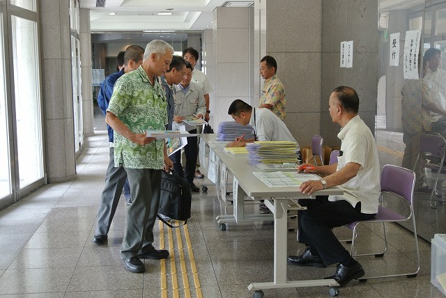 2014/05 沖縄フォーラム | 一般社団法人コンクリートメンテナンス協会