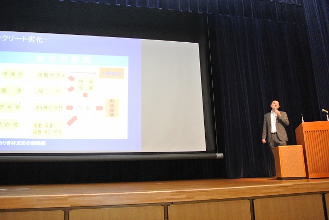 2014/05 沖縄フォーラム | 一般社団法人コンクリートメンテナンス協会