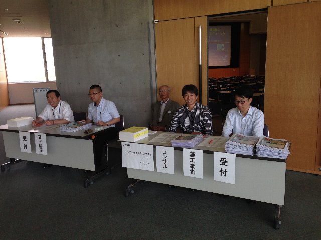 2014/06 山口フォーラム | 一般社団法人コンクリートメンテナンス協会