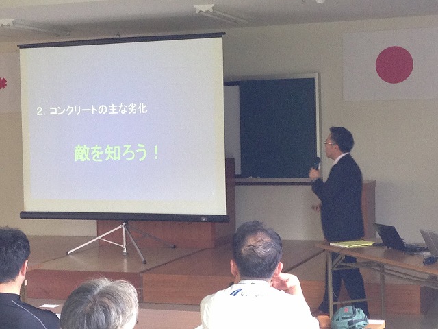 | 活動・講演・見学会報告 | 一般社団法人コンクリートメンテナンス協会