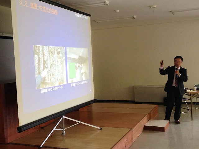 | 活動・講演・見学会報告 | 一般社団法人コンクリートメンテナンス協会