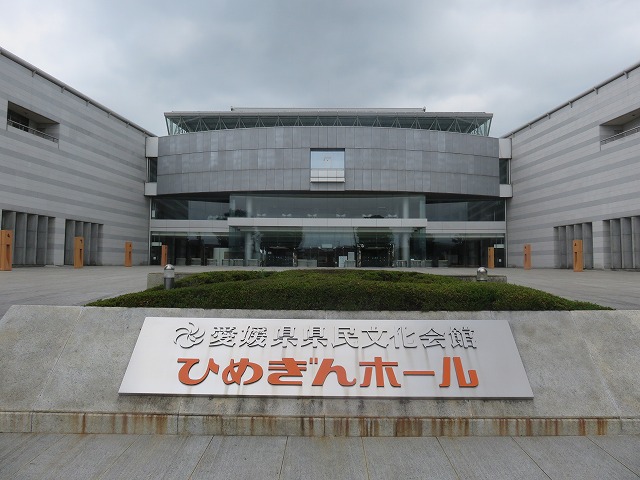 2014/07 愛媛フォーラム | 一般社団法人コンクリートメンテナンス協会