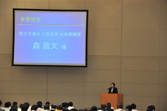 2014/06 東京フォーラム | 一般社団法人コンクリートメンテナンス協会