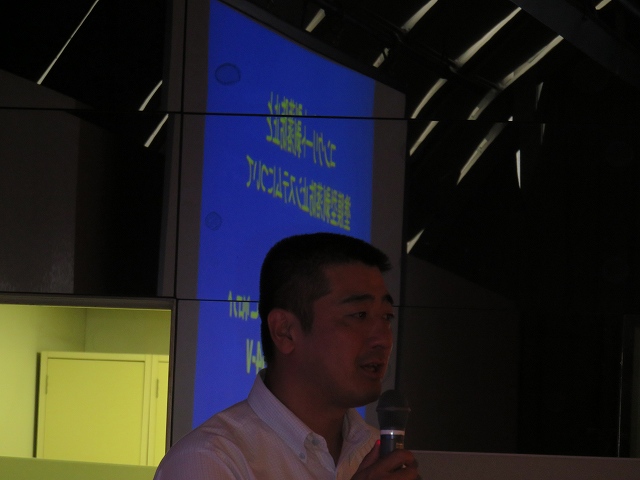 2014/07 愛知フォーラム | 一般社団法人コンクリートメンテナンス協会