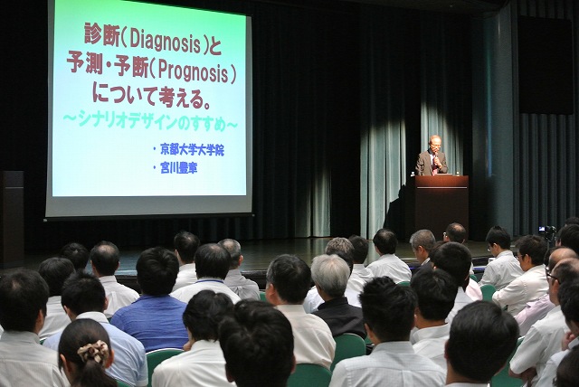 2014/08 大阪フォーラム | 一般社団法人コンクリートメンテナンス協会