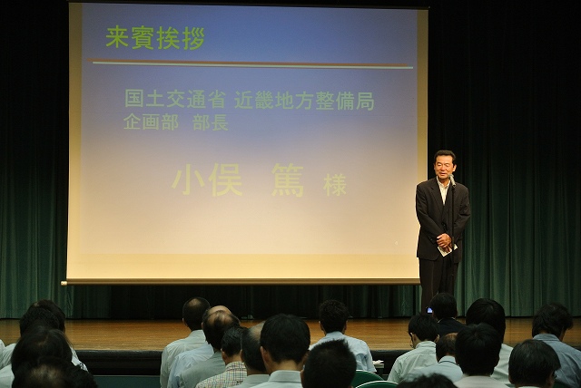 2014/08 大阪フォーラム | 一般社団法人コンクリートメンテナンス協会