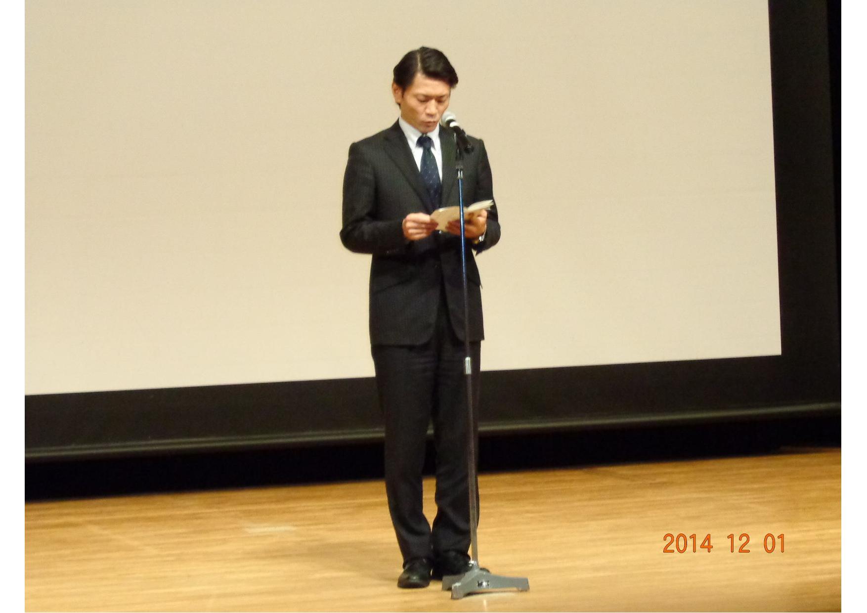 2014/12 福島フォーラム | 一般社団法人コンクリートメンテナンス協会