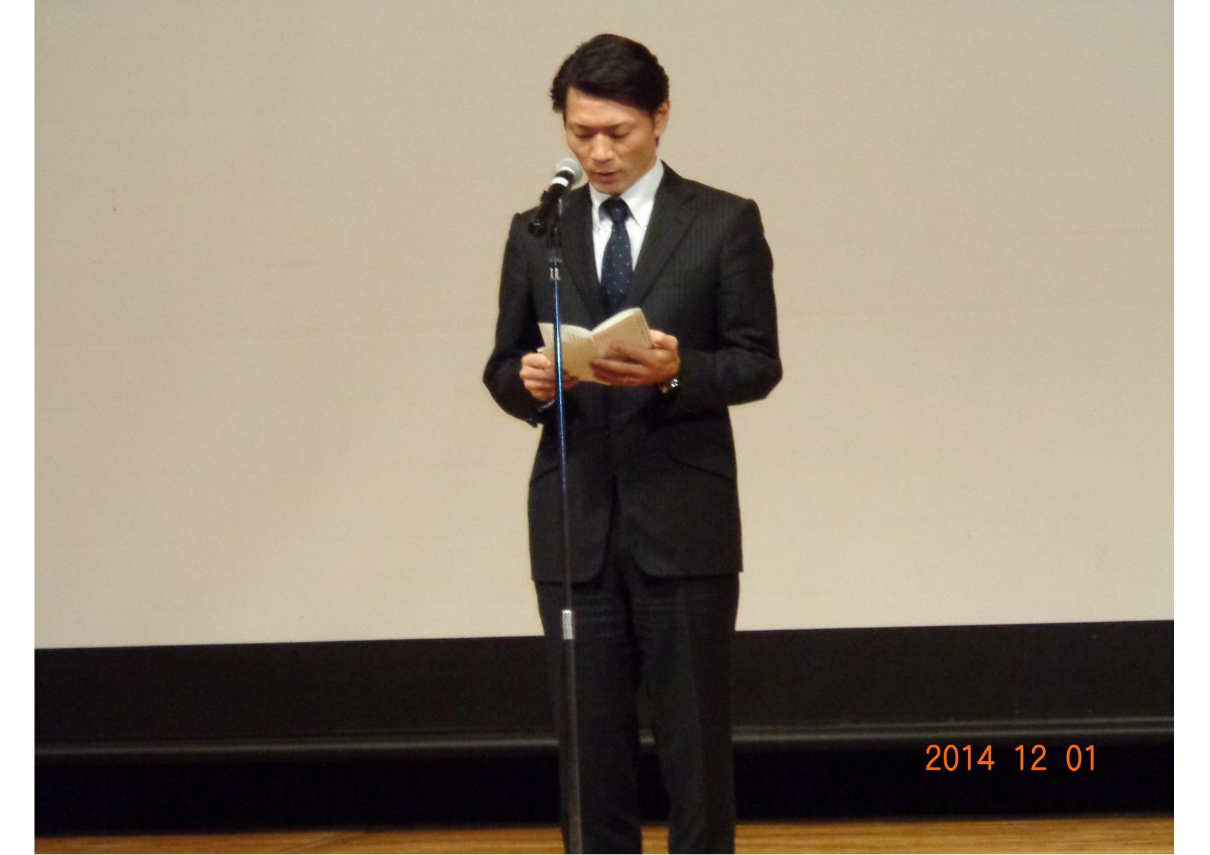 2014/12 福島フォーラム | 一般社団法人コンクリートメンテナンス協会