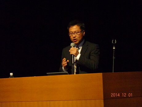 2014/12 福島フォーラム | 一般社団法人コンクリートメンテナンス協会