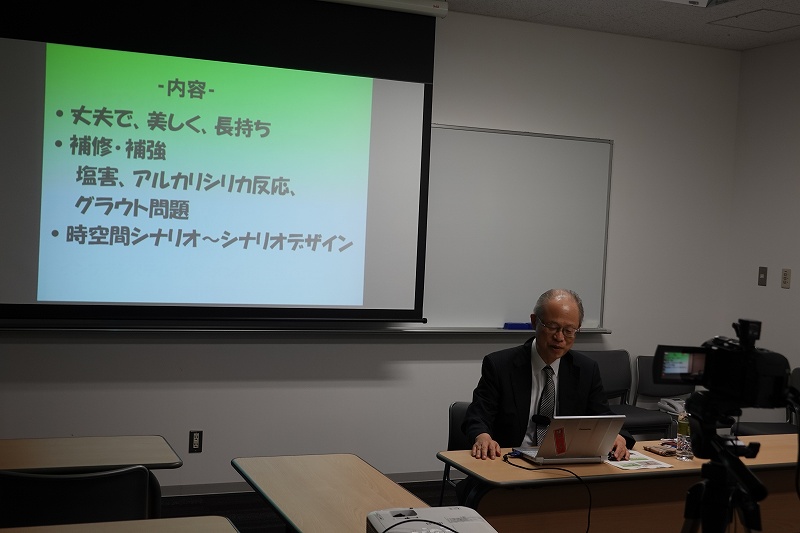 「2020コンクリート構造物の補修・補強に関するフォーラム」宮川豊章先生(京都大学インフラシステムマネジメント研究拠点ユニット 特任教授)の講演動画撮影を京都大学桂キャンパスで行いました。講演タイトル「コンクリート構造物の補修・補強について」 | 活動・講演・見学会報告 | 一般社団法人コンクリートメンテナンス協会
