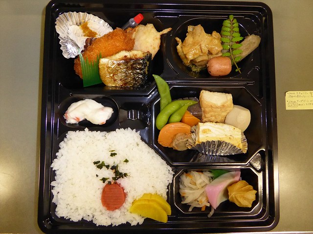 リハビリ工法研修会2015 | 活動・講演・見学会報告 | 一般社団法人コンクリートメンテナンス協会