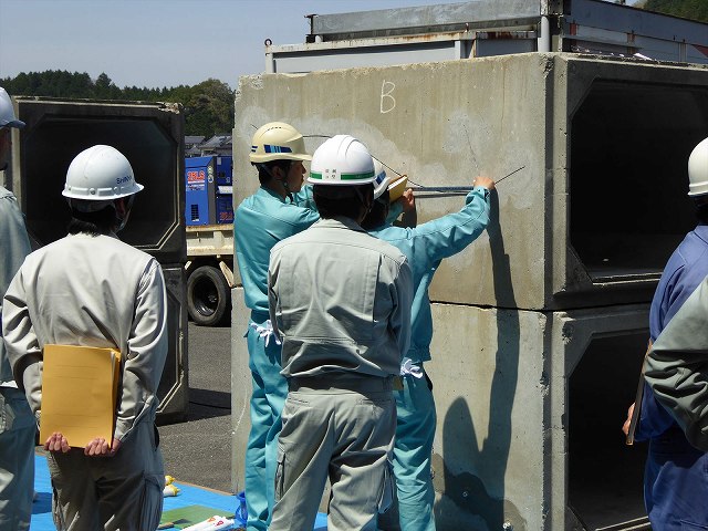 リハビリ工法研修会2015 | 活動・講演・見学会報告 | 一般社団法人コンクリートメンテナンス協会