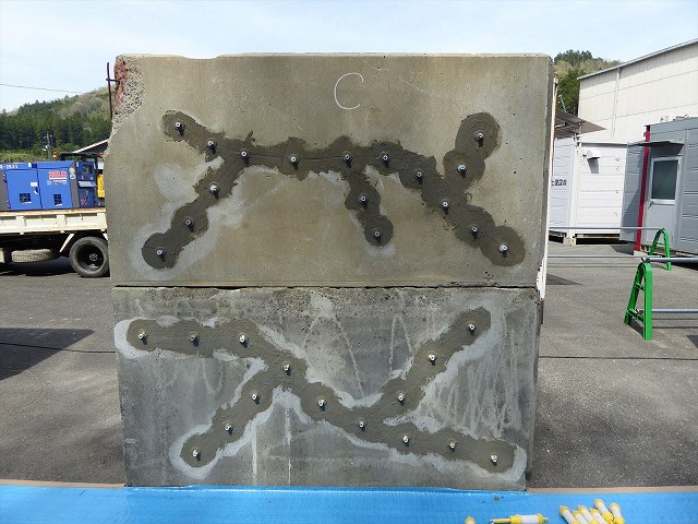 リハビリ工法研修会2015 | 活動・講演・見学会報告 | 一般社団法人コンクリートメンテナンス協会