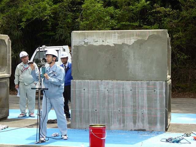 リハビリ工法研修会2015 | 活動・講演・見学会報告 | 一般社団法人コンクリートメンテナンス協会