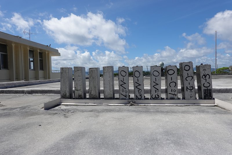 2020/07/20 JCMA沖縄暴露試験場(琉球セメント構内)に試験体を設置しました。 | 活動・講演・見学会報告 | 一般社団法人コンクリートメンテナンス協会