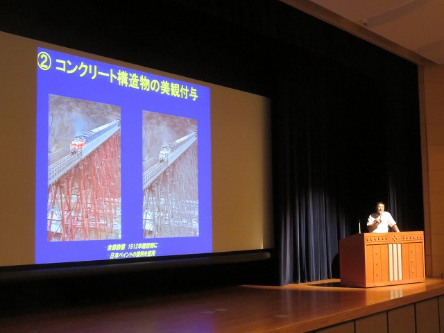 2015/06 沖縄フォーラム | 一般社団法人コンクリートメンテナンス協会