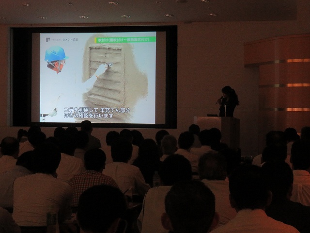 2015/07 名古屋フォーラム | 一般社団法人コンクリートメンテナンス協会