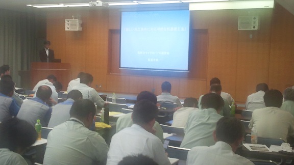 コンクリート構造物の補修・補強に関するフォーラム 山形 | 活動・講演・見学会報告 | 一般社団法人コンクリートメンテナンス協会