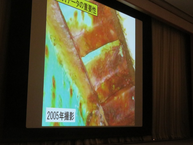 2015/08 宮城フォーラム | 一般社団法人コンクリートメンテナンス協会