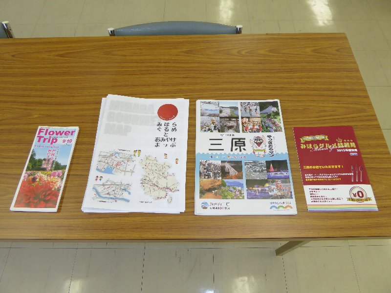 リハビリ工法研修会2015 10/1 | 活動・講演・見学会報告 | 一般社団法人コンクリートメンテナンス協会