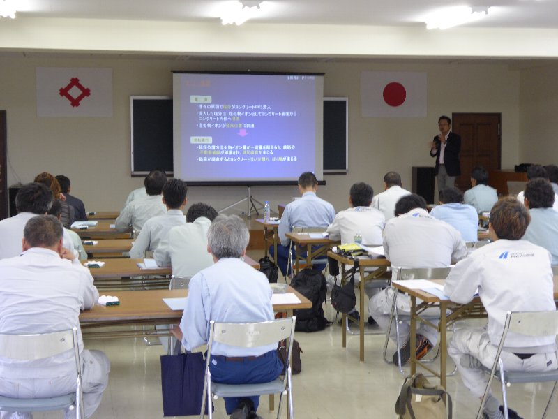 リハビリ工法研修会2015 10/1 | 活動・講演・見学会報告 | 一般社団法人コンクリートメンテナンス協会