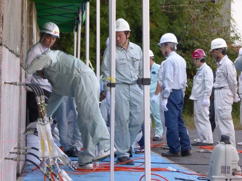 リハビリ工法研修会2015 10/1 | 活動・講演・見学会報告 | 一般社団法人コンクリートメンテナンス協会