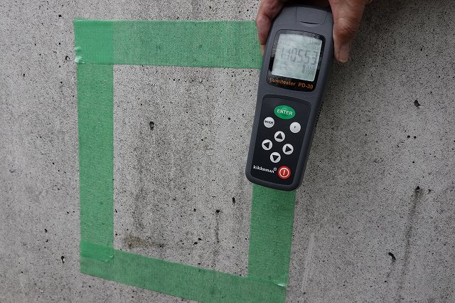 微生物個数測定器 | 2020/08/06札幌芸術の森　屋外美術館のコンクリート製の作品補修[カビ対策]の試験施工の経過確認を行いました。 | 活動・講演・見学会報告 | 一般社団法人コンクリートメンテナンス協会