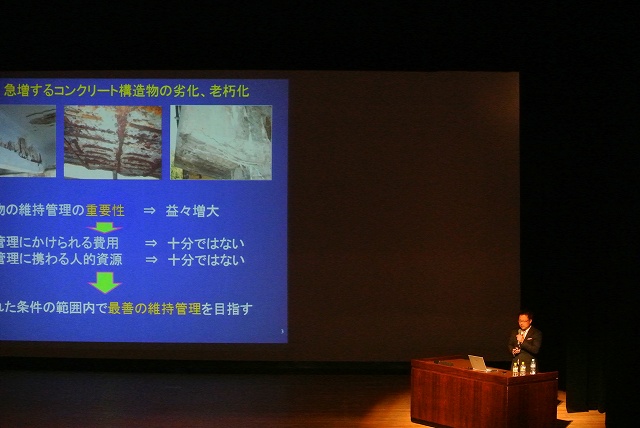 コンクリート構造物の補修・補強に関するフォーラム 広島 ~技術者たるもの 斯くありたし~ | 一般社団法人コンクリートメンテナンス協会