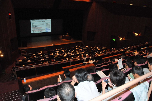 2016/05 広島フォーラム | 一般社団法人コンクリートメンテナンス協会