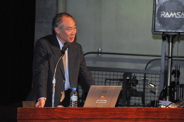 2016/05 広島フォーラム | 一般社団法人コンクリートメンテナンス協会