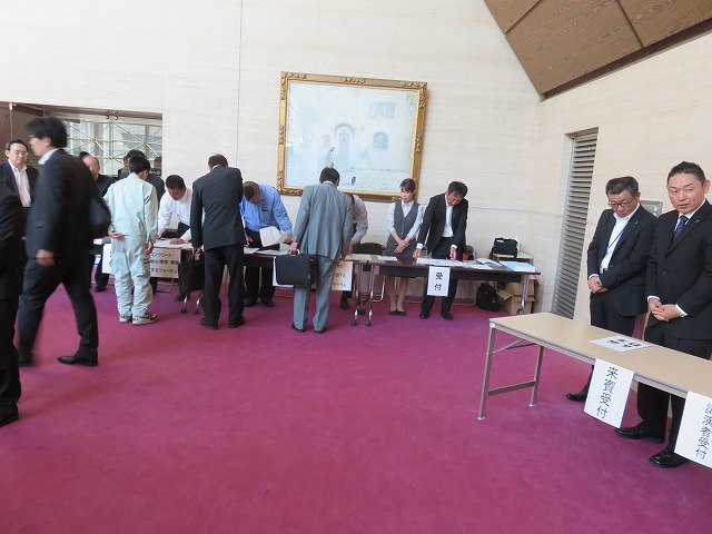 受付風景 | 2016/05 広島フォーラム | 一般社団法人コンクリートメンテナンス協会